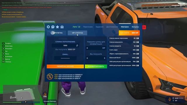 выбил aston Martin DB11 смотреть онлайн