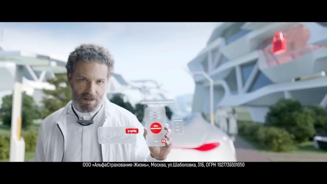 Подключайтесь к сервисам будущего 