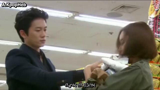 Kim Bo Kyung - I Want To Go Back [Secret OST][HEB] смотреть онлайн