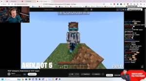 СТИНТ СМОТРИТ: *ВСЕ* Анекдоты Лололошки из *ЕГО* видео