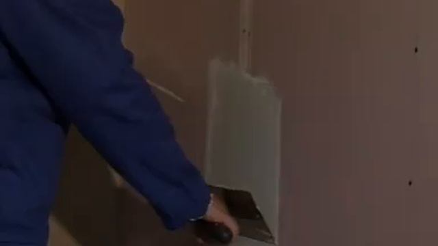 Using RhinoGlide & RhinoLite to Complete Your Dry Walling смотреть онлайн