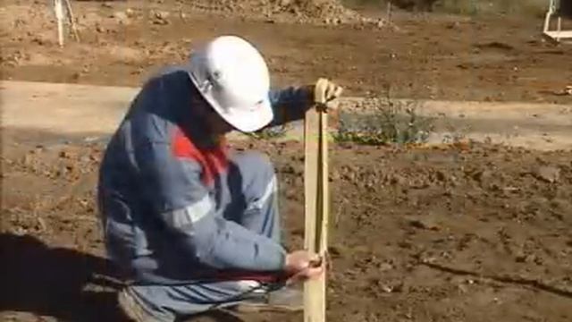Cours : Implantation d'un bâtiment смотреть онлайн
