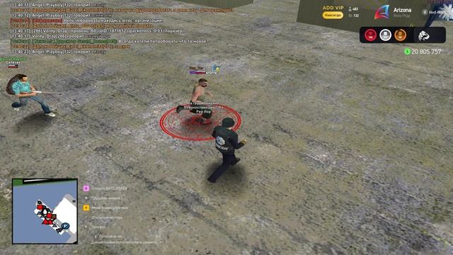 Grand Theft Auto San Andreas 2025.04.18 - 13.40.42.03.DVR_Trim смотреть онлайн