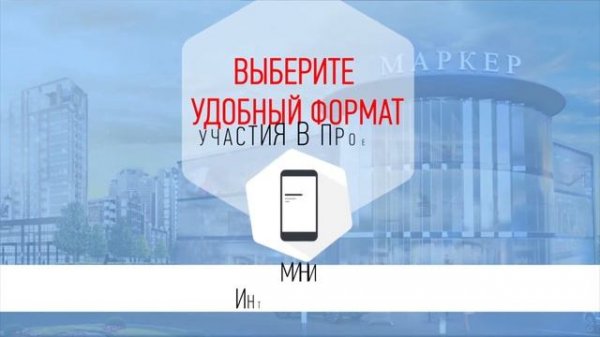 Видео презентация виртуального магазина,  пример / Заказать в  Reklamamigom.ru/