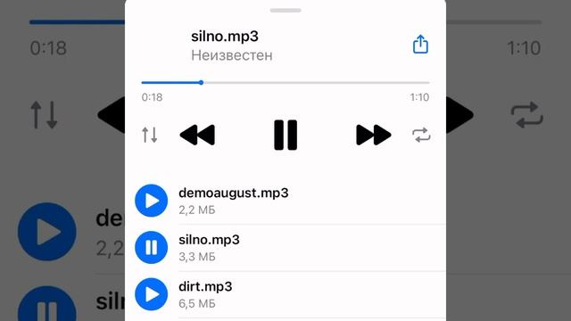 FENDIGLOCK - Сильно (Snippet 30.04.2022) смотреть онлайн