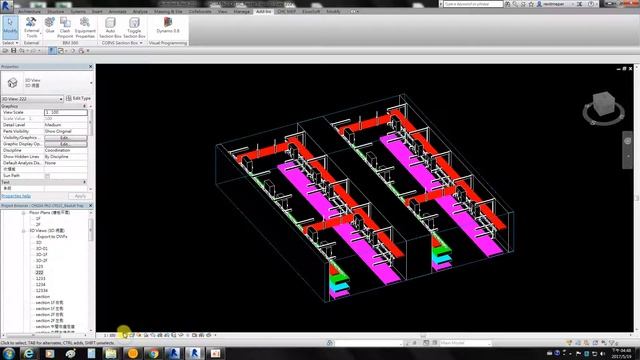 Revit - Coin auto section box смотреть онлайн