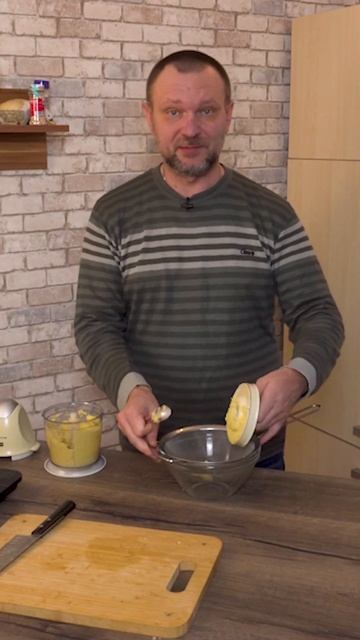 Неповторимый вкус Белорусской картофельной колбаски  #shorts