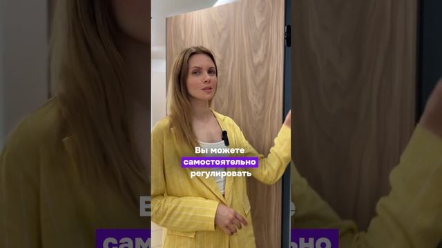 Обзор модели Альфа 4 Vario - Фабрики Лорд смотреть онлайн