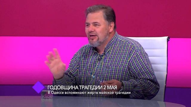 В гостях студии - Владислав Косенко и Руслан Коцаба смотреть онлайн