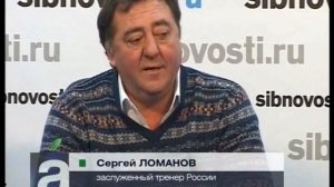 Афонтово: Первенство мира по хоккею с мячом