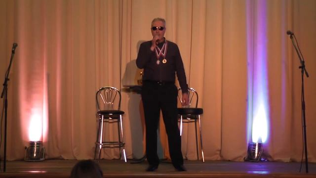 Песня быка-производителя - Андрей Ерушев