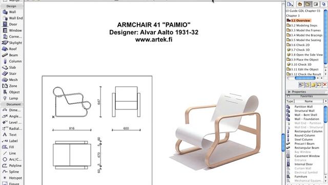 ArchiCAD Building Object Creation ITG 3-1 смотреть онлайн