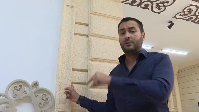 ЖИДКИЙ ТРАВЕРТИН от компании "Dekoma" смотреть онлайн