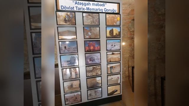 5 ç класс. Поездка в Атешгях. смотреть онлайн