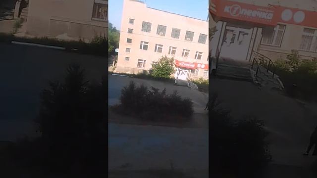 Розовый Вечер смотреть онлайн