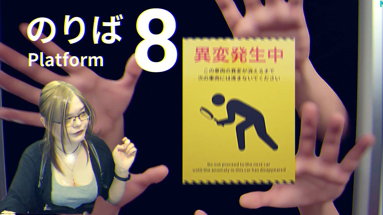 Platform 8 (прохождение) смотреть онлайн