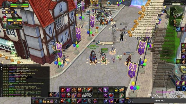 Royal Quest - Игнис. дропа нет но вы держитесь смотреть онлайн