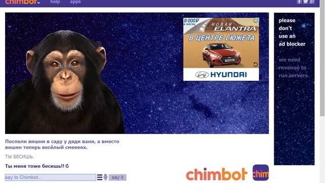 ИВАНГАЯ УБИВАЕТ CHIMBOT смотреть онлайн