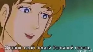 Японские мультики