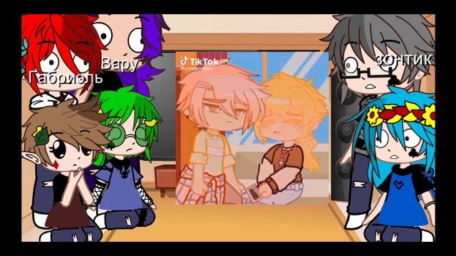 реакции 13-карт 5/6 на черви