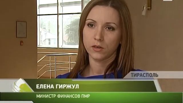 Зарплата и пенсии будут вовремя смотреть онлайн