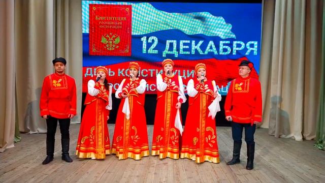 Россия Русь смотреть онлайн