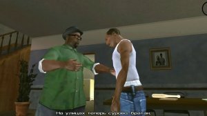 GTA San Andreas. 1 миссия. Биг смоук. Русский перевод (обновлено)