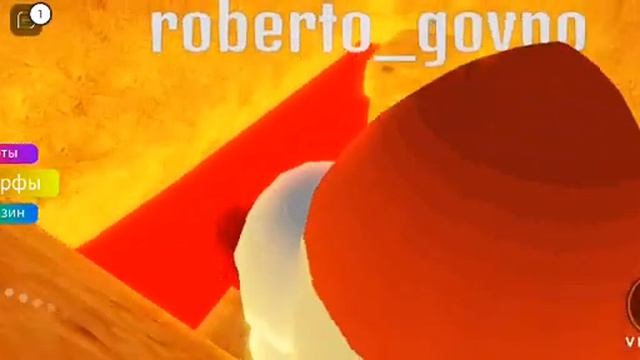 резиновые морфы уток смотреть онлайн