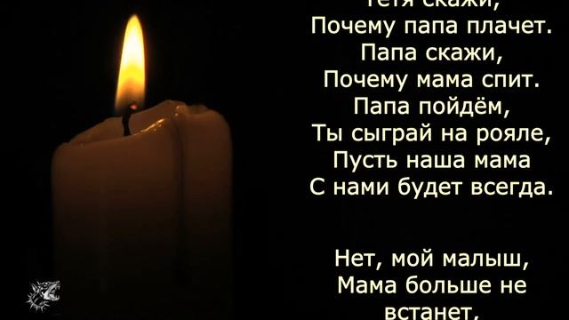 Северный ветер смотреть онлайн