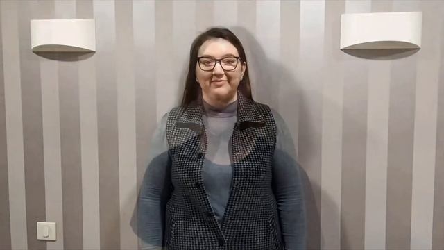 Поздравление с Международным женским днём.