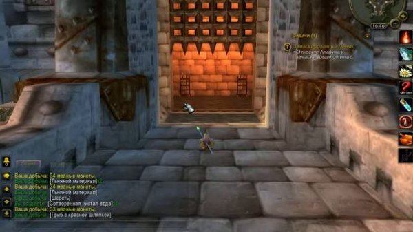 World of Warcraft  (The Hidden Niche. Замаскированный тайник )