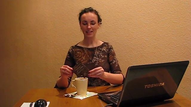 Кофейные вечеринки в Интернет