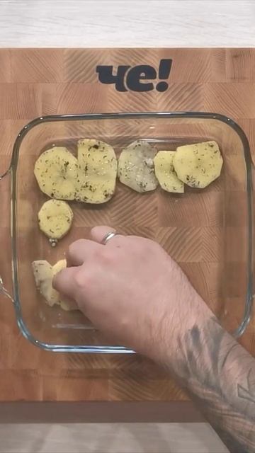 КУРИНАЯ ГРУДКА С КАРТОФЕЛЕМ И ГРИБАМИ В СЛИВКАХ