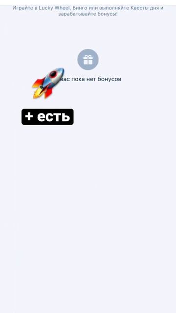 ТЫ ПАХНЕШЬ МЯТОЙ смотреть онлайн