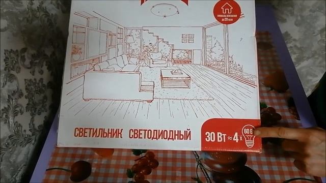 Покупки В хозяйстве всё сгодится смотреть онлайн