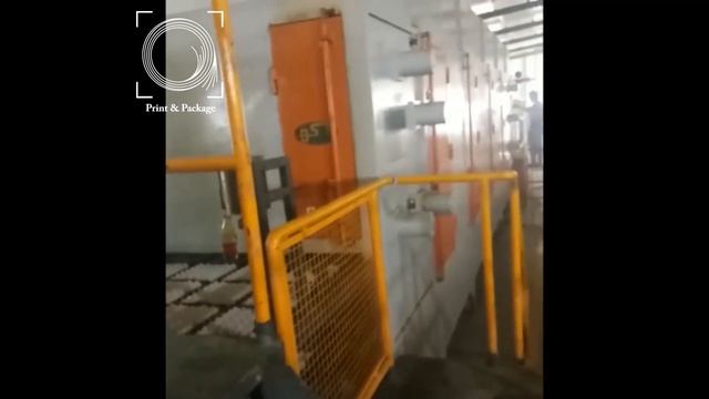 Линия по переработке макулатуры и производству бугорчатой тары смотреть онлайн