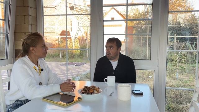 Открытый разговор с собственником Коттеджного Комплекса "Мечта" | Интервью с собственником смотреть онлайн