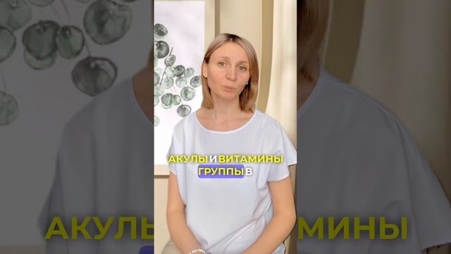 Как вырастить здорового и крепкого ребенка?☺️ смотреть онлайн