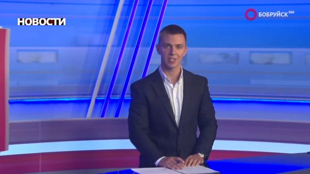 Новости 26 08 22 смотреть онлайн