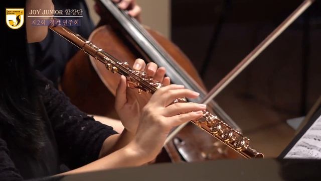 Trio For Flute, Cello & Piano, H.300 Poco Allegretto - Bohuslav, Martinů - Pf. 김혜민, Fl. 유주영, Vc. 김하