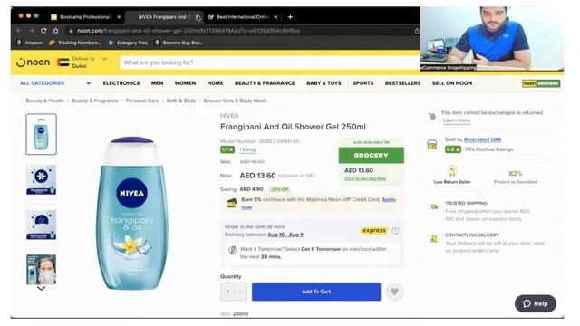 Amazon Dropshipping UAE Session 02 || Free Bootcamp смотреть онлайн