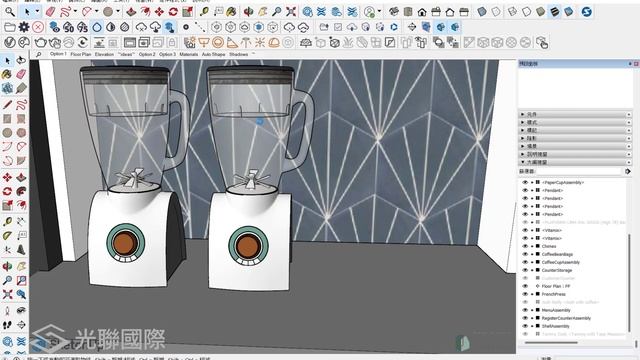 SketchUp早收工竅門：指定元件成為同步的例外 смотреть онлайн