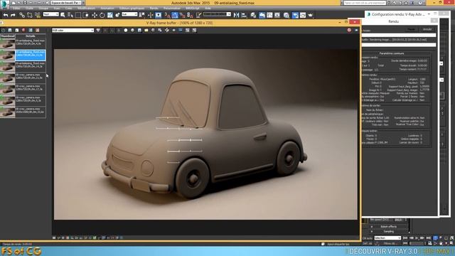 Découvrir V-Ray 3.0 pour 3ds Max: L'Image Sampler Adaptive Subdivision смотреть онлайн