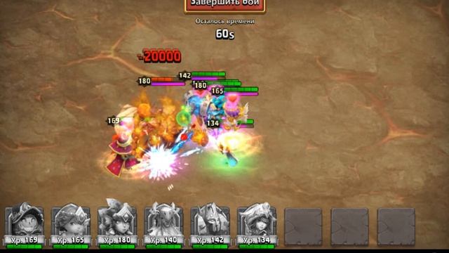 2 часть Босс 4 абсолютно без редких дебаферов смотреть онлайн