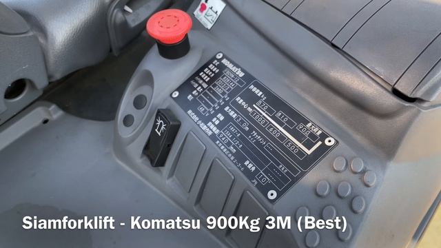 SIAMFORKLIFT : KOMATSU FB09M-12 900KG. 3M Y2012 (Official Channel) смотреть онлайн