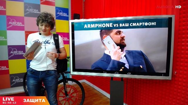 #RadioAurora #visualradioN1 #Защита #KasperskyLab #KasperskyLabArmenia 07.06.2016 смотреть онлайн
