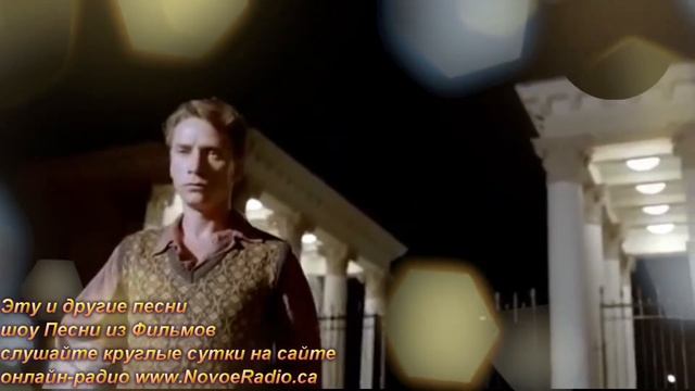 Ольга Колотыгина. Оттепель смотреть онлайн