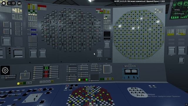 Запуск реактора РБМК-1000 | Nuclear Project смотреть онлайн