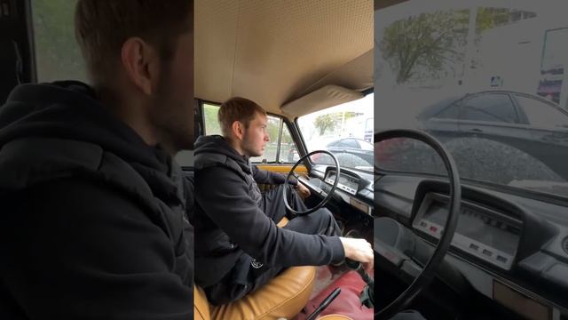 на копейке в город 😄