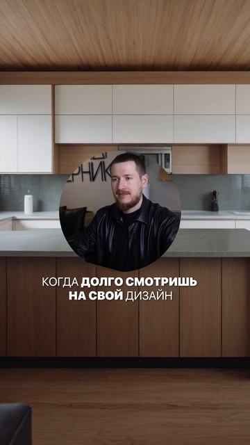 Тренд дизайна в 2024 #дизайнинтерьера #бизнес #ремонт #юмор #минимализм #дизайн смотреть онлайн